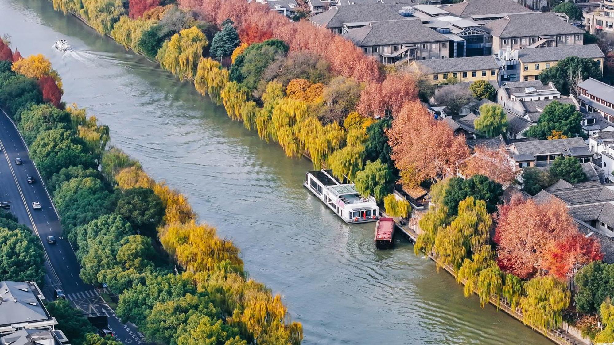 Cheery Dragon Canal Hotel Hangzhou - Intangible Cultural Heritage Hotel Экстерьер фото